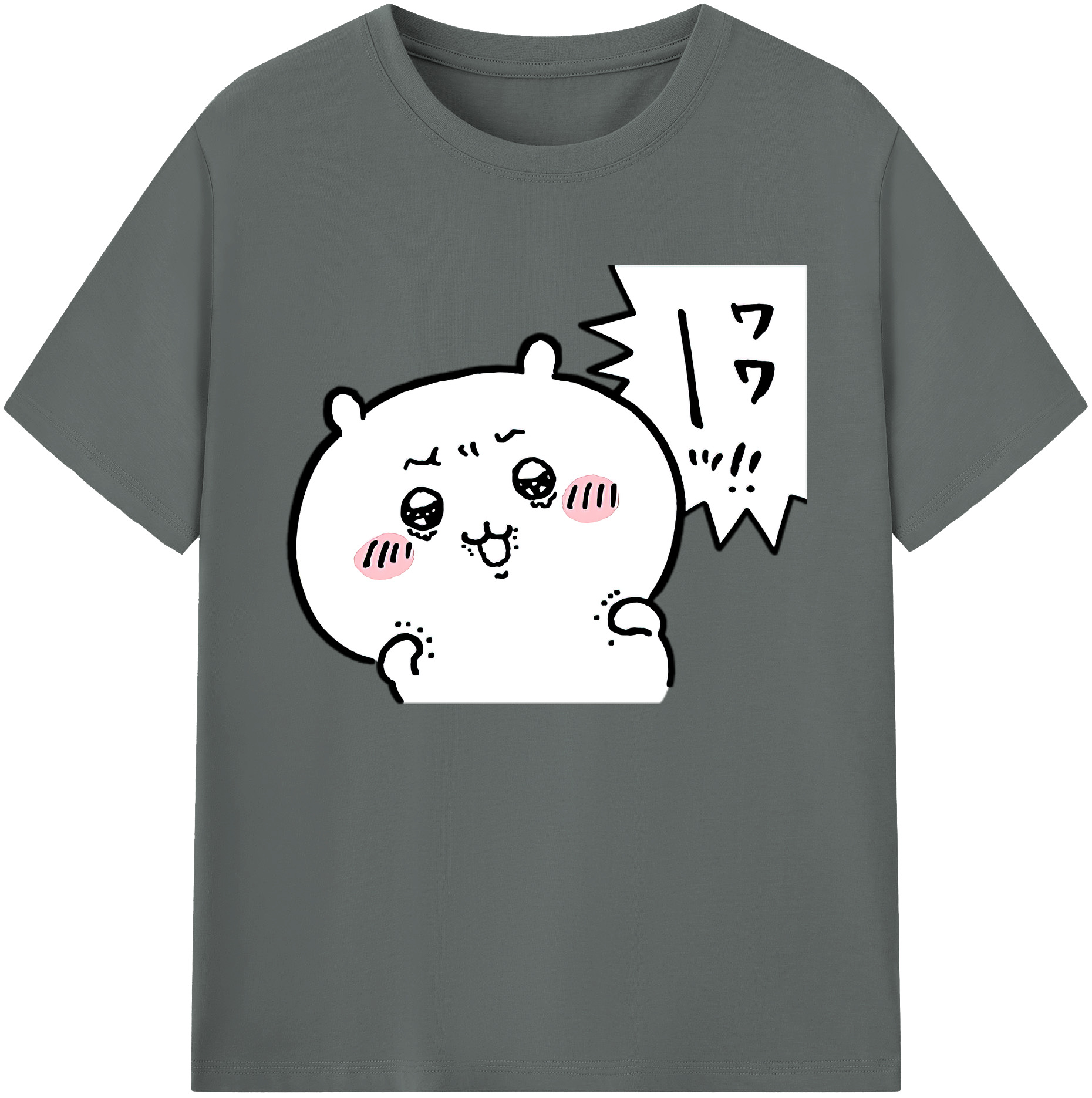 （画像用） ちいかわ ちいかわ Chii-kawa chiikawa 綿100％ メンズ半袖Tシャツ｜肌触りやわらか＆通気性